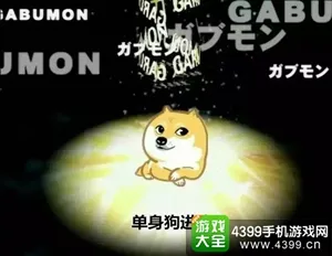 开元棋牌APP游戏界面截图3
